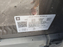 Thumbnail image of 2021 Chevrolet Tahoe at Century Buick Gmc [NEW]