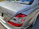 Thumbnail image of 2008 Mercedes-Benz S-Class at EZ Choice Auto Sales