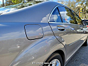 Thumbnail image of 2008 Mercedes-Benz S-Class at EZ Choice Auto Sales