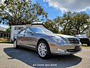 Thumbnail image of 2008 Mercedes-Benz S-Class at EZ Choice Auto Sales
