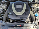 Thumbnail image of 2008 Mercedes-Benz S-Class at EZ Choice Auto Sales