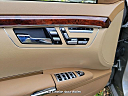 Thumbnail image of 2008 Mercedes-Benz S-Class at EZ Choice Auto Sales