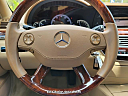 Thumbnail image of 2008 Mercedes-Benz S-Class at EZ Choice Auto Sales