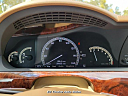 Thumbnail image of 2008 Mercedes-Benz S-Class at EZ Choice Auto Sales