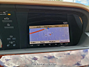 Thumbnail image of 2008 Mercedes-Benz S-Class at EZ Choice Auto Sales