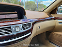 Thumbnail image of 2008 Mercedes-Benz S-Class at EZ Choice Auto Sales