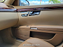 Thumbnail image of 2008 Mercedes-Benz S-Class at EZ Choice Auto Sales