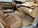 Thumbnail image of 2008 Mercedes-Benz S-Class at EZ Choice Auto Sales