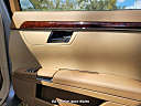 Thumbnail image of 2008 Mercedes-Benz S-Class at EZ Choice Auto Sales
