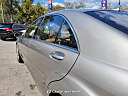 Thumbnail image of 2008 Mercedes-Benz S-Class at EZ Choice Auto Sales
