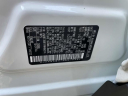 Thumbnail image of 2023 Nissan Rogue at Nissan of Huntington