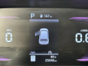Thumbnail image of 2024 Kia Soul at Keating Toyota USED