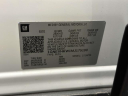 Thumbnail image of 2021 Chevrolet Traverse at East Hills Chevrolet of Douglaston