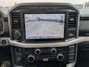 Thumbnail image of 2023 Ford F-150 at Lonestar Chrysler Dodge Jeep USED