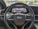 Thumbnail image of 2023 Cadillac Escalade ESV at McDonoughNissan of McDonough, GA