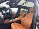 Thumbnail image of 2020 BMW X5 at Champion Used Auto Sales