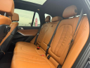Thumbnail image of 2020 BMW X5 at Champion Used Auto Sales