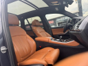 Thumbnail image of 2020 BMW X5 at Champion Used Auto Sales