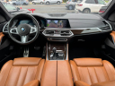 Thumbnail image of 2020 BMW X5 at Champion Used Auto Sales