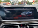 Thumbnail image of 2020 BMW X5 at Champion Used Auto Sales
