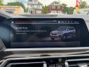 Thumbnail image of 2020 BMW X5 at Champion Used Auto Sales