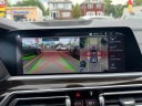 Thumbnail image of 2020 BMW X5 at Champion Used Auto Sales