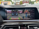 Thumbnail image of 2020 BMW X5 at Champion Used Auto Sales