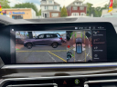 Thumbnail image of 2020 BMW X5 at Champion Used Auto Sales