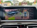 Thumbnail image of 2020 BMW X5 at Champion Used Auto Sales