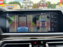 Thumbnail image of 2020 BMW X5 at Champion Used Auto Sales
