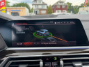 Thumbnail image of 2020 BMW X5 at Champion Used Auto Sales