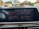 Thumbnail image of 2020 BMW X5 at Champion Used Auto Sales