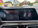 Thumbnail image of 2020 BMW X5 at Champion Used Auto Sales