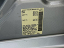Thumbnail image of 2022 Nissan Altima at Used Fred Beans Nissan of Doylestown