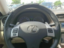 Thumbnail image of 2011 Lexus IS 250 at Randy Marion Chevrolet, Buick, Cadillac, GMC, Subaru, Ford, Lincoln, Chrysler, Jeep, Ram