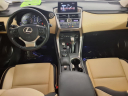Thumbnail image of 2016 Lexus NX 200t at Toyota Of Denton, Scion Of Denton