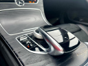 Thumbnail image of 2018 Mercedes-Benz C-Class at Rockland Motors