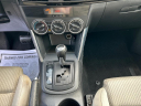Thumbnail image of 2014 Mazda CX-5 at Winthrop Street Motors Inc.
