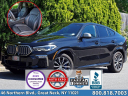 Thumbnail image of 2021 BMW X6 at Auto Expo Store