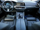 Thumbnail image of 2021 BMW X6 at Auto Expo Store