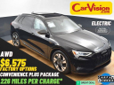 Thumbnail image of 2023 Audi e-tron at CarVision Mitsubishi - USED