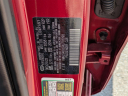 Thumbnail image of 2024 Hyundai ELANTRA at Rusnak Hyundai/Genesis Inland Empire