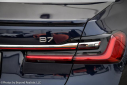 Thumbnail image of 2022 BMW 7 Series at PerilloDownersGrove of Downers Grove, IL