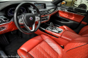 Thumbnail image of 2022 BMW 7 Series at PerilloDownersGrove of Downers Grove, IL