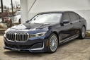 Thumbnail image of 2022 BMW 7 Series at PerilloDownersGrove of Downers Grove, IL