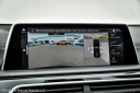 Thumbnail image of 2022 BMW 7 Series at PerilloDownersGrove of Downers Grove, IL