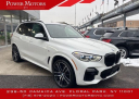 Thumbnail image of 2021 BMW X5 at Power Motors NYC LLC