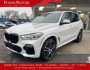 Thumbnail image of 2021 BMW X5 at Power Motors NYC LLC