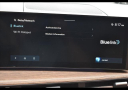 Thumbnail image of 2024 Hyundai SANTA FE at Hyundai Of Lufkin