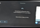 Thumbnail image of 2024 Hyundai SANTA FE at Hyundai Of Lufkin